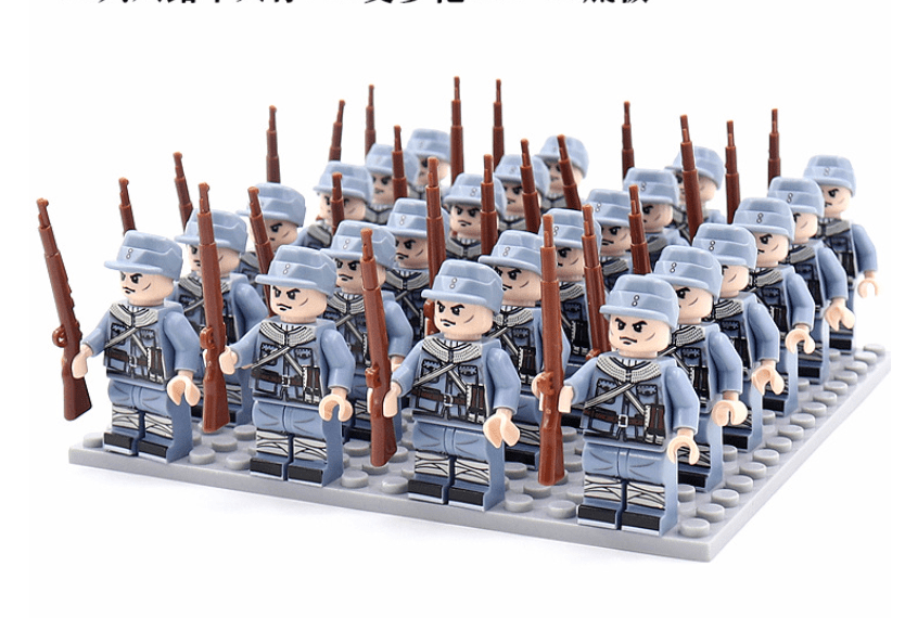 21-Piece Building Figure Set for Children and Collectors